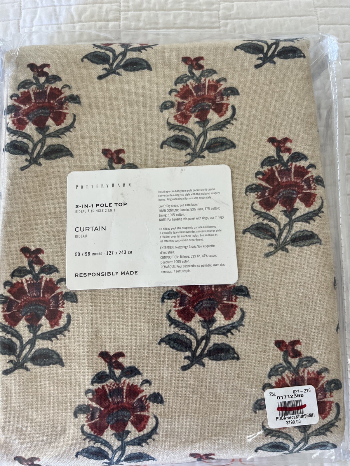 POTTERY BARN Set of 2 Arnica Bhotah Curtain Panels-50×96 -OPEN BOX