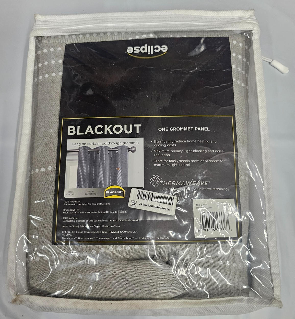 Eclipse Ronneby Blackout Panel, 40″ X 84″ – Light Gray
