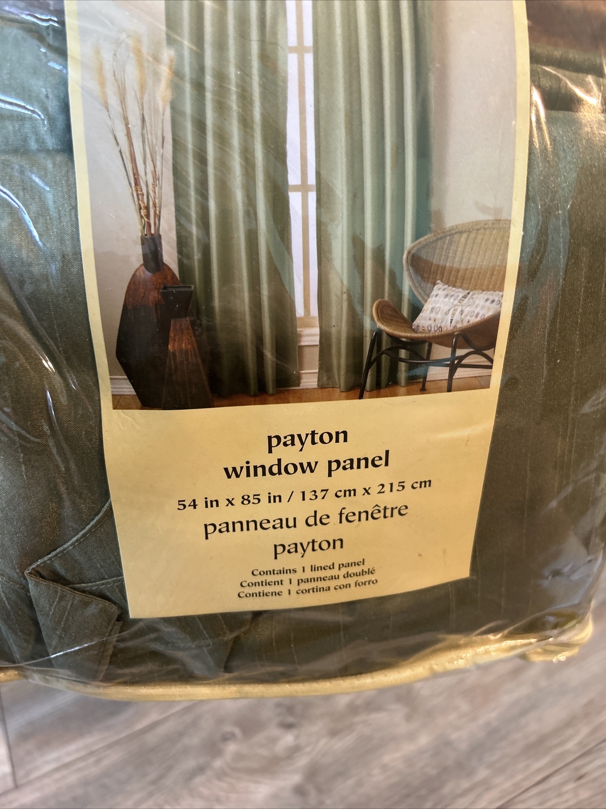 Payton Window Panel Green 54×85 Pier 1 Imports Vintage
