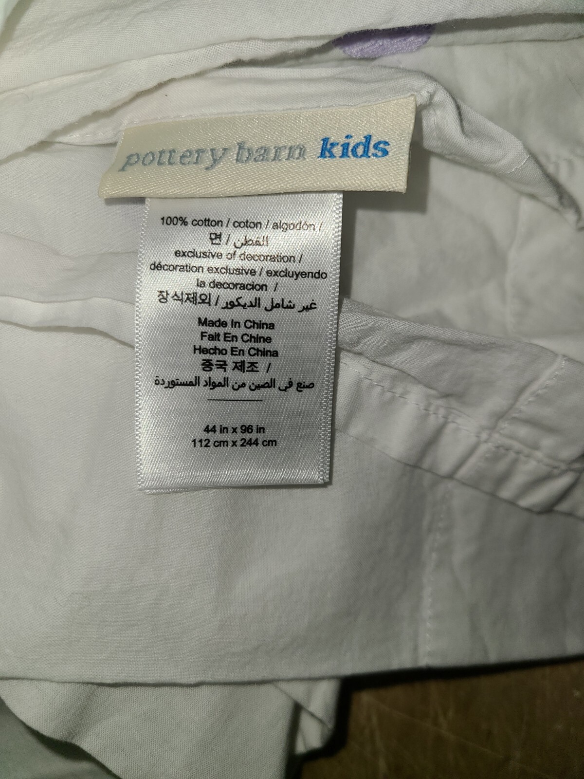 Pottery Barn Kids “Embroid. Lavender Hearts” Sheer Drapery Panels 44″ X 96″ – 2