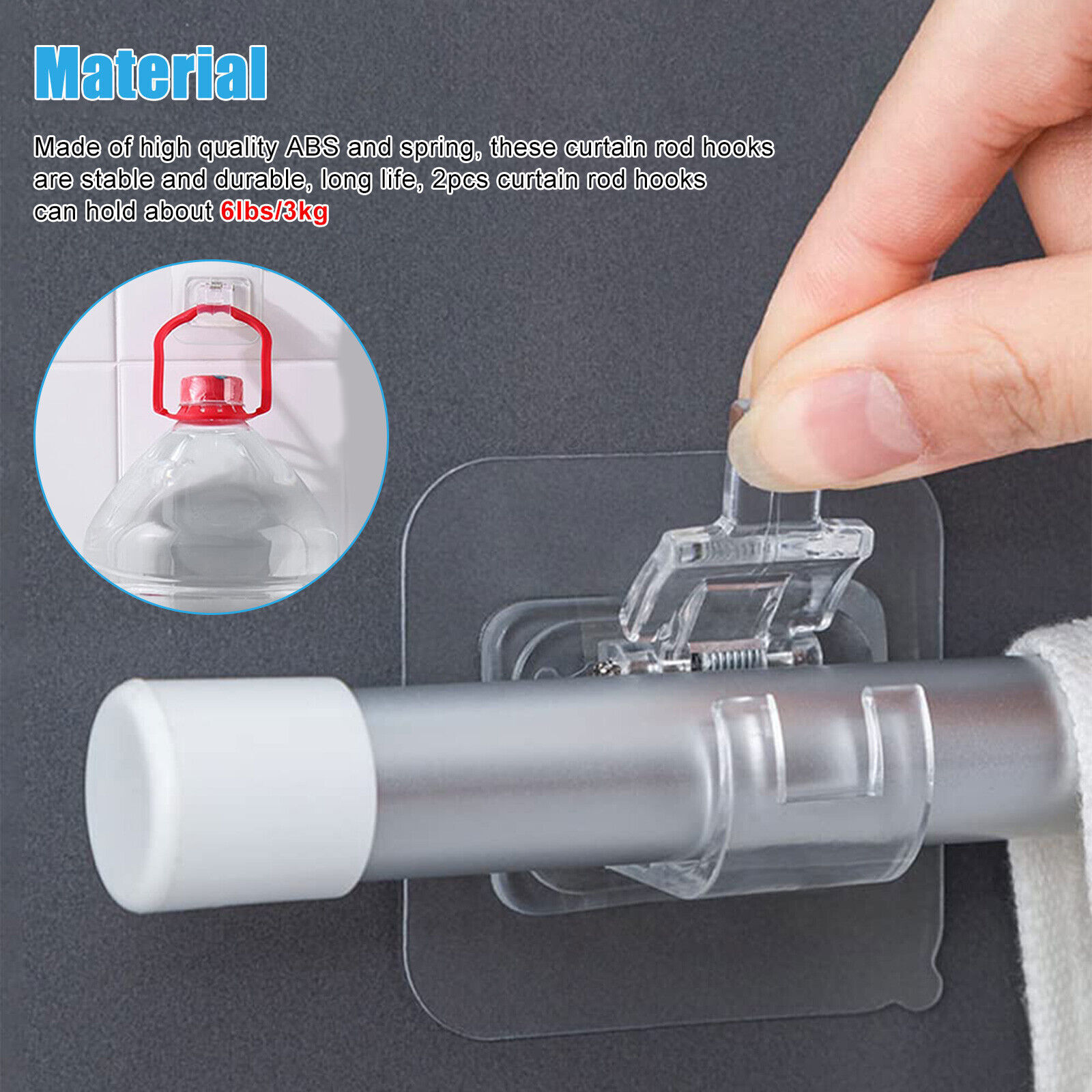 10 PCS Nail Free Adjustable Curtain Rod Clip Brackets Self Adhesive Holder Hooks