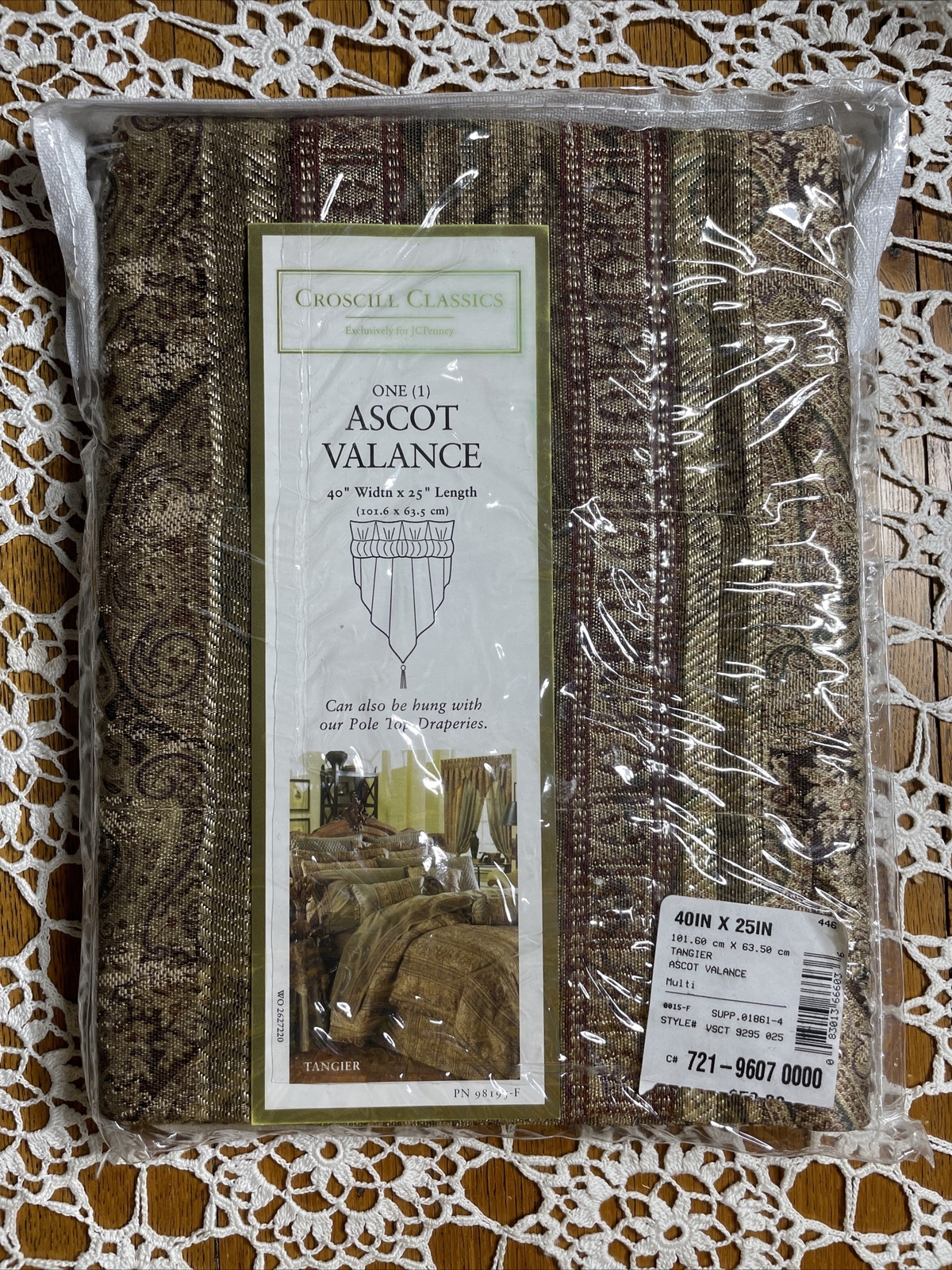 Croscill Classics Tangier Ascot Valance New 40″x25″ Window Treatment MSRP $50
