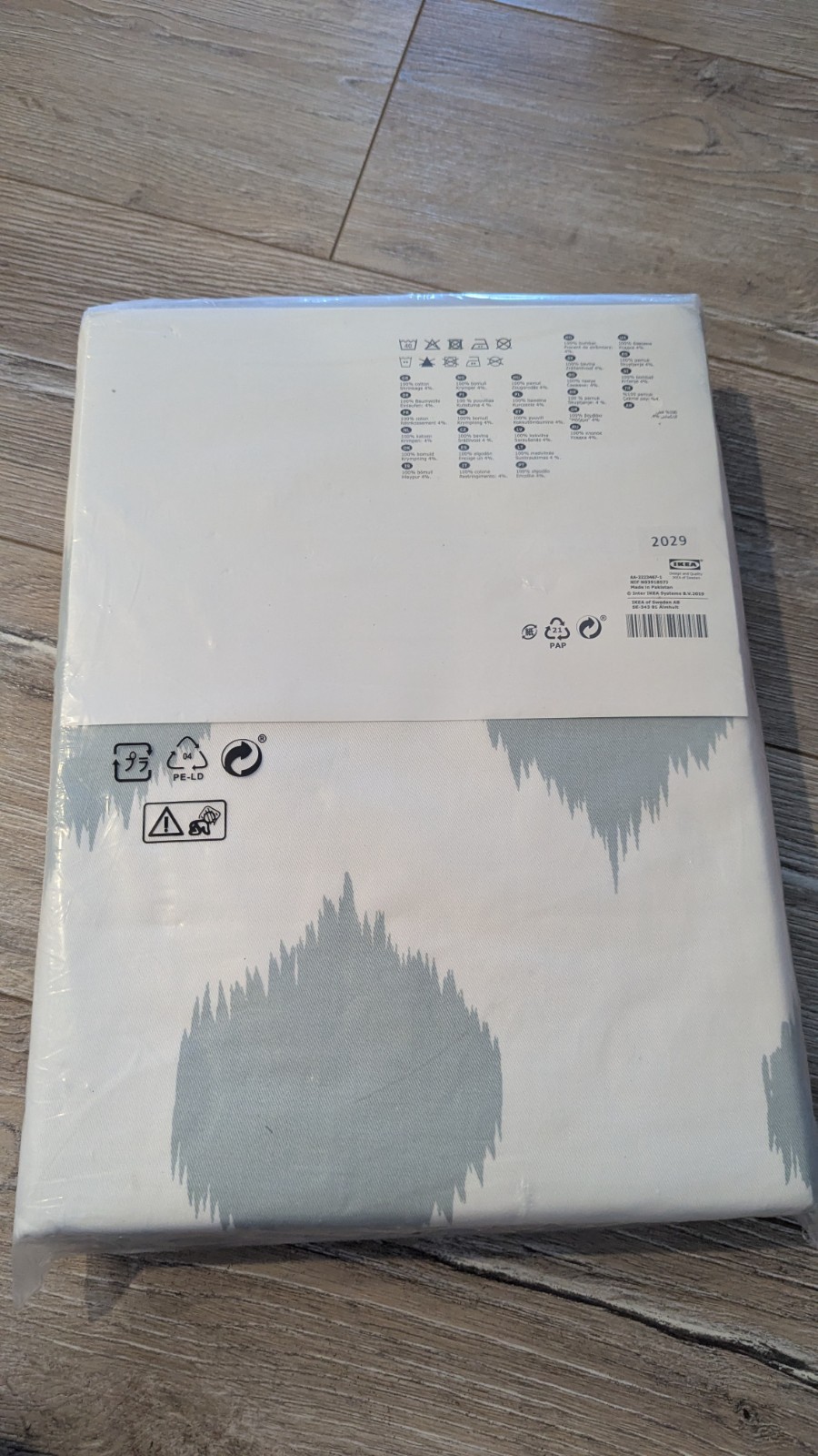 Ikea ANTENNMAL Curtains 2 Panels (1 pair) 57″ x 98″ Geometric White Blue NEW