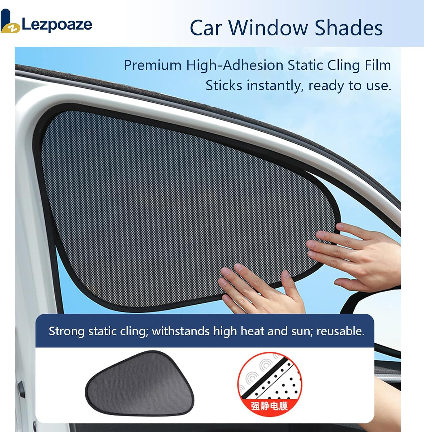 2-Pack Car Window Shades | Mesh Static adsorption Side Window Anti-UV Sunshade C