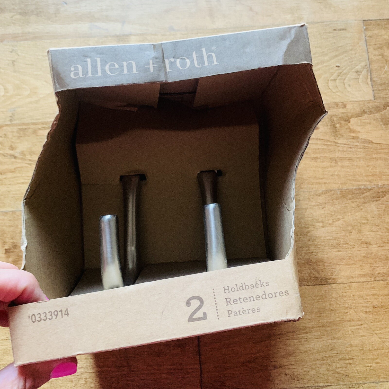 NEW Allen + Roth Brushed Nickel 2-pack Steel Curtain Holdbacks 1201CBH Hardware