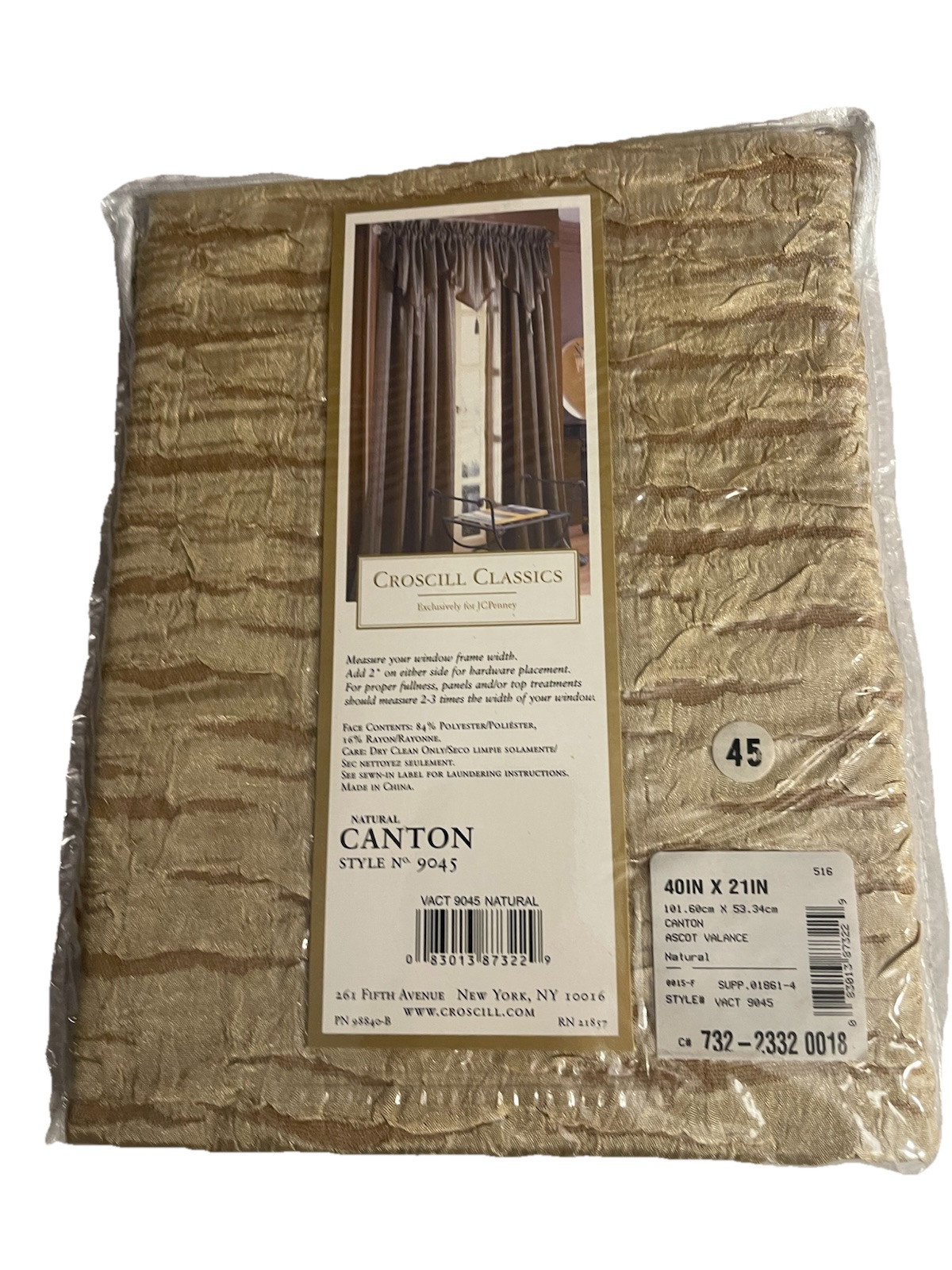 CROSCILL CLASSICS Ascot Valance Tasseled Beige Textured Pattern 40in W x 21in L