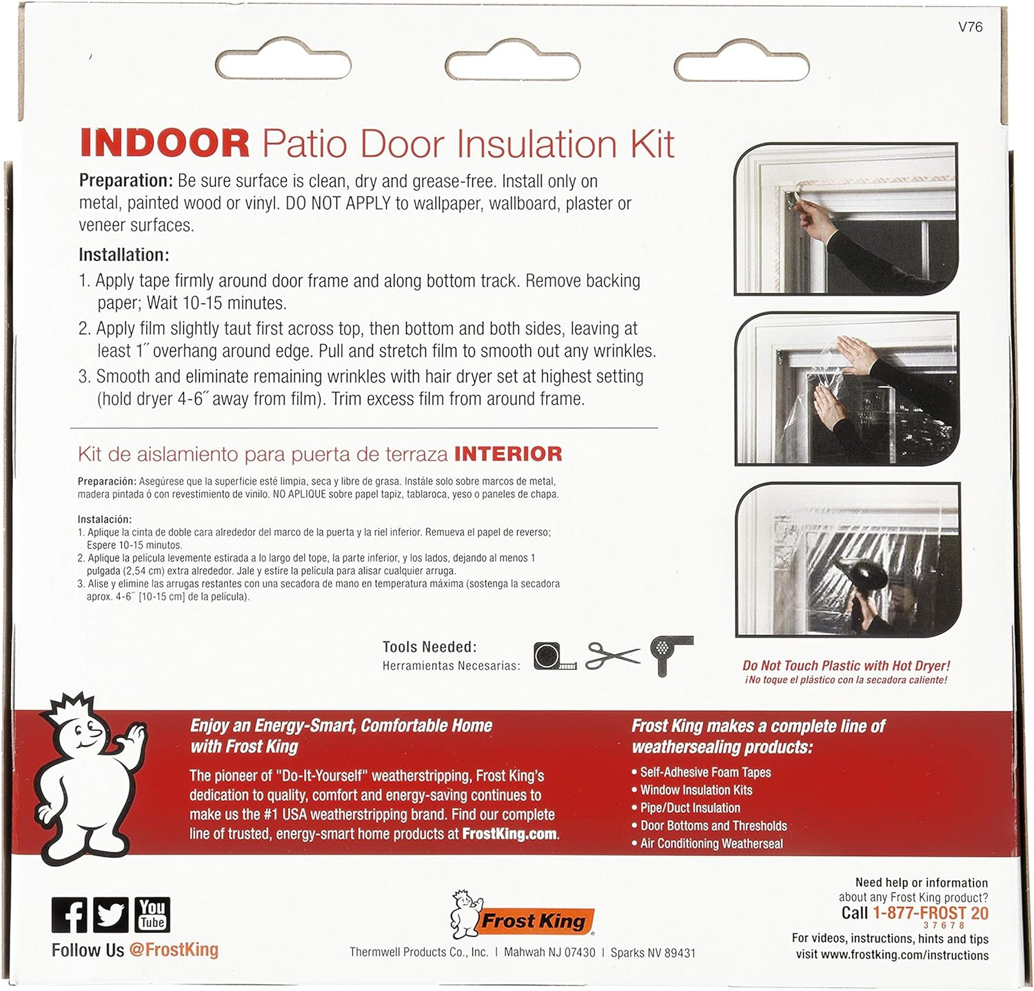 V76H Shrink Window Kit 84-Inch by 110-Inch, Clear