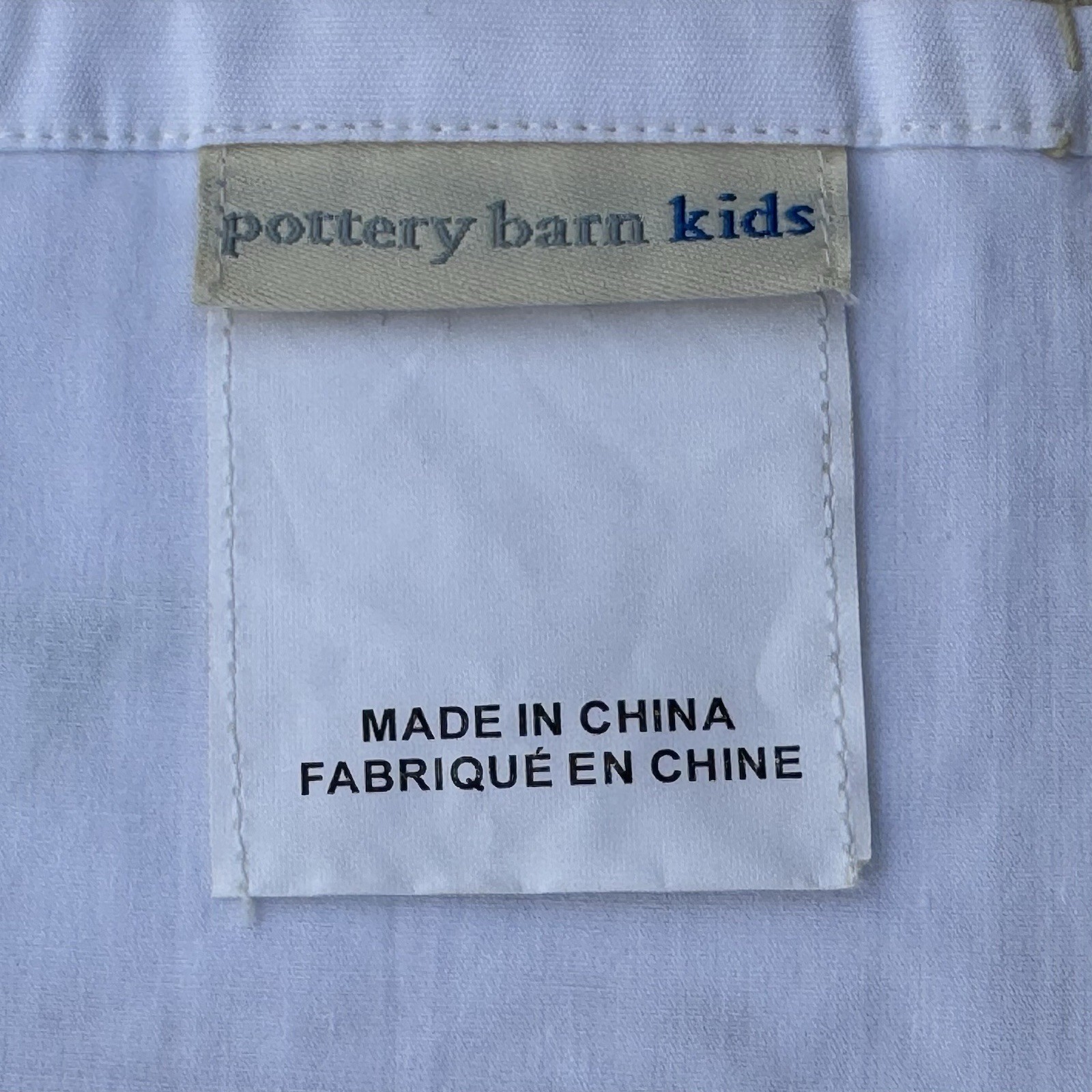 Pottery Barn Kids Valance 18″x44″ Embroidered Palm Trees Cotton in EUC