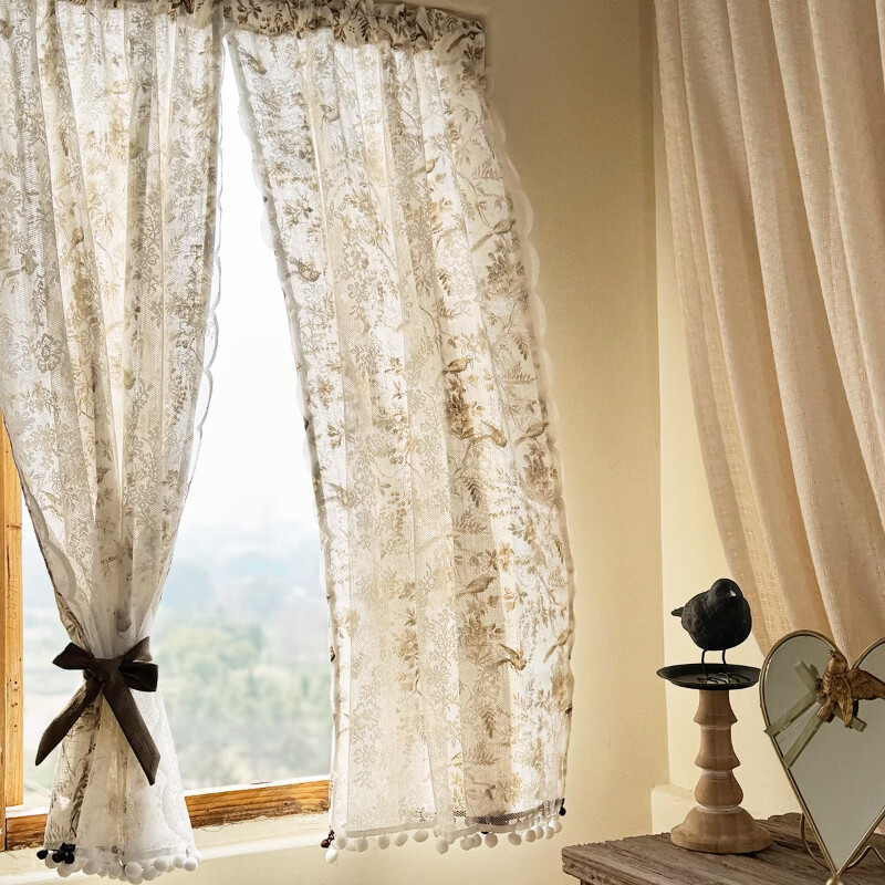 Double Layers Lace Printed Door Curtain Breathable Retro Window Drape Modern New