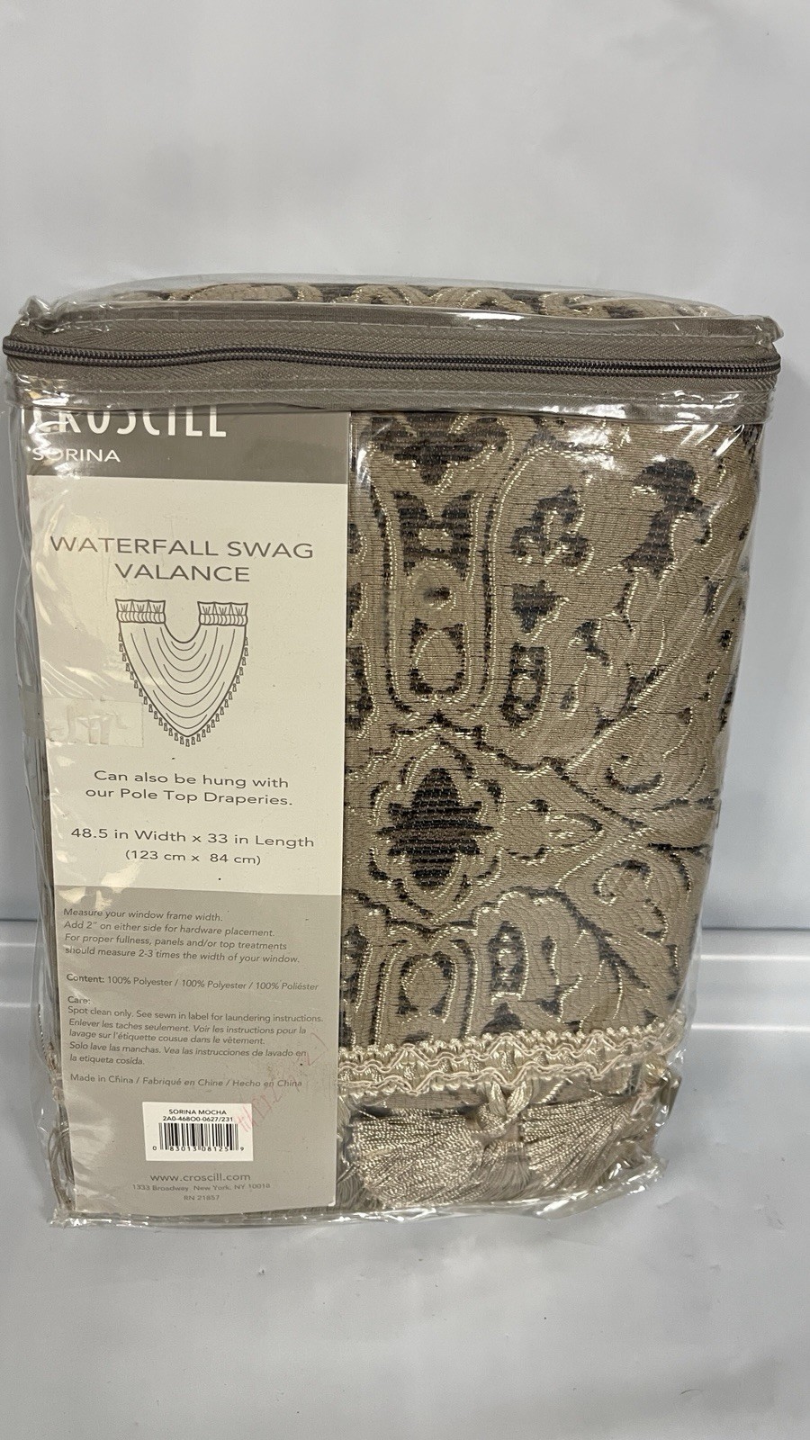 Croscill Sorina Mocha Waterfall Swag Valance 48.5×23 Inches