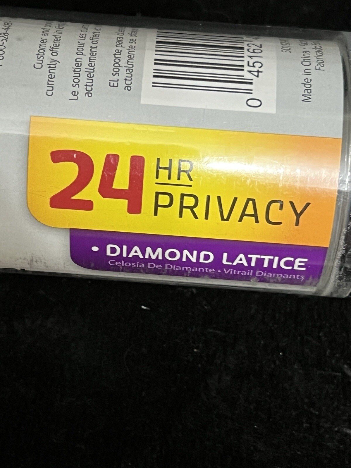 GILA Sidelight 1’x6.5’ Diamond Lattice Decorative Window Film NEW IN Container