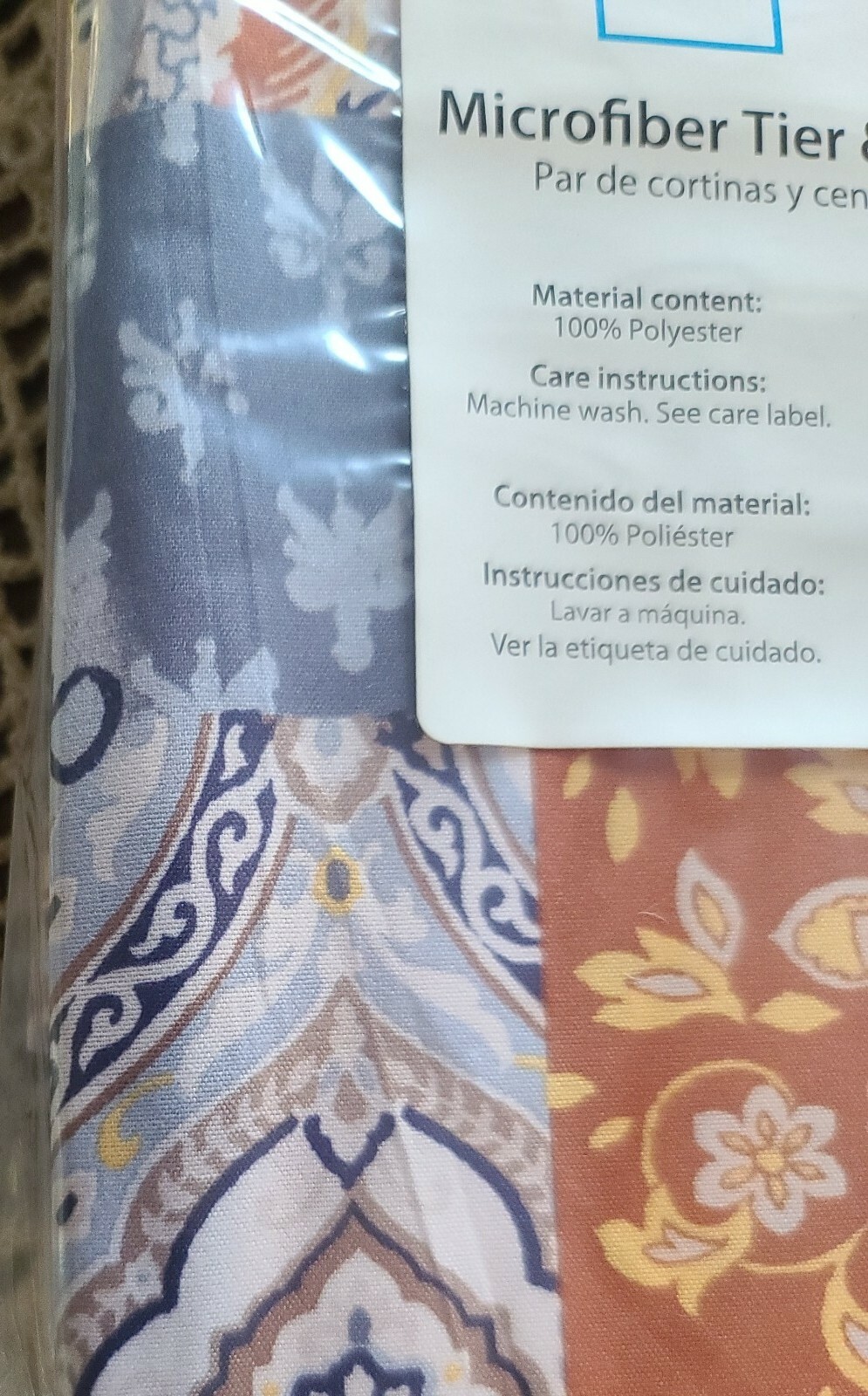Mainstays ~ Amelia ~ Patchwork ~ Semi-Sheer ~ 3 Pc. Tier & Valance Set ~ Navy