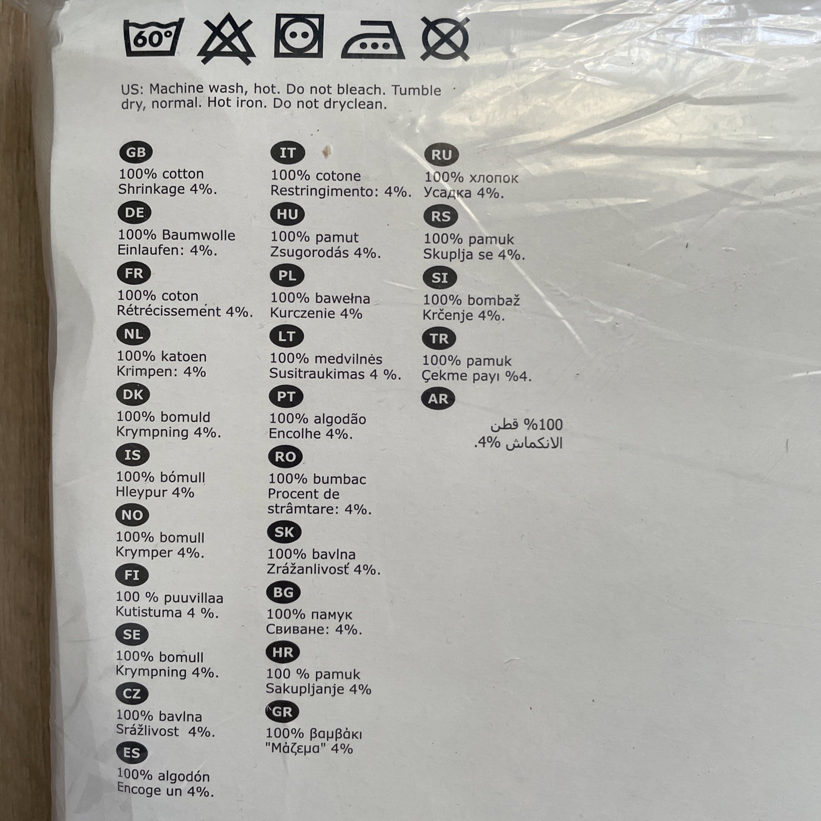 IKEA MERETE Ivory Grommet 57×98” Curtain 4-PANELS + 2-BETYDLIG White Rod Holders