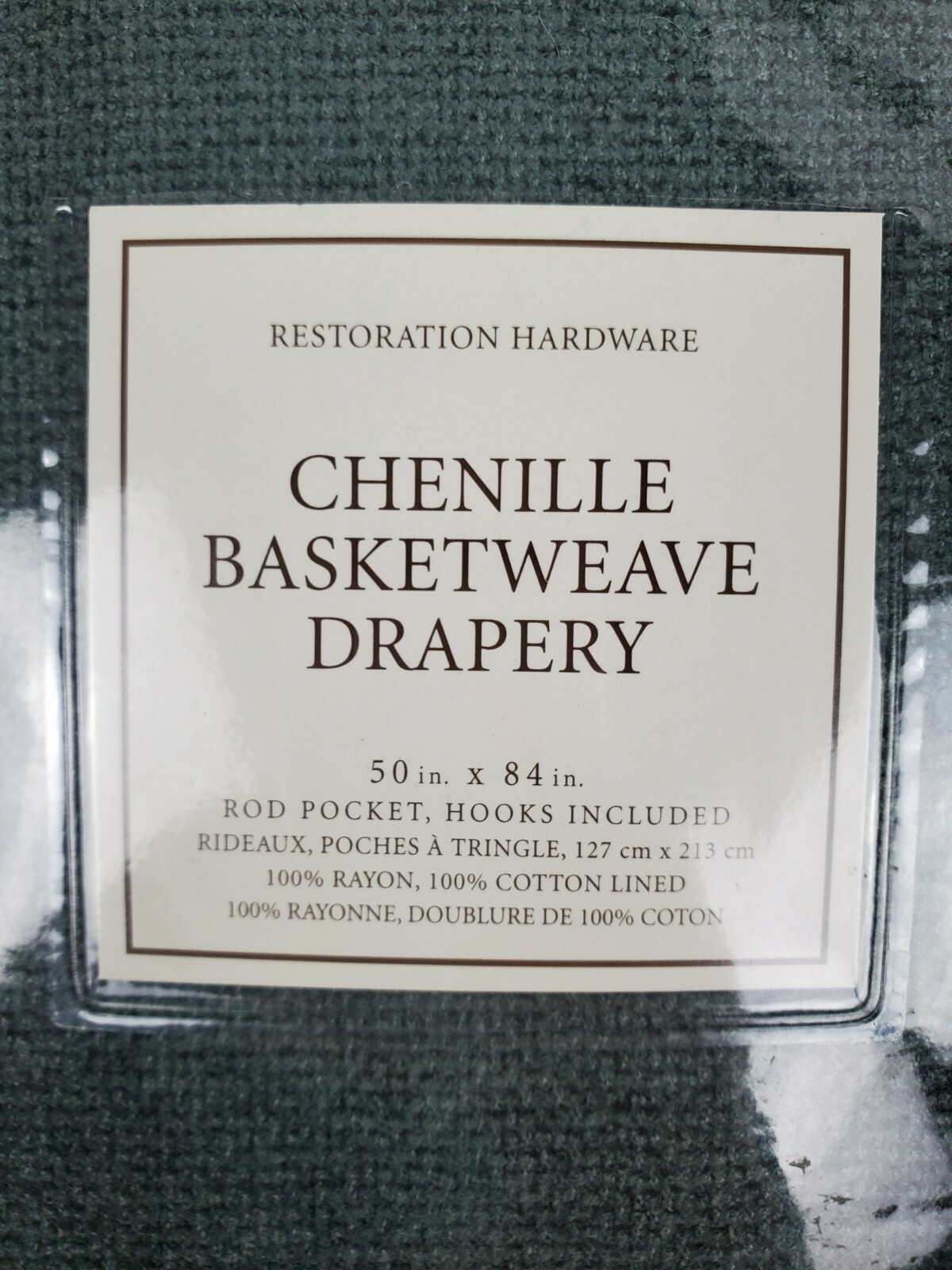 Restoration Hardware Chenille Basketweave Drapery 50×84 Cotton Lined Silver Sage