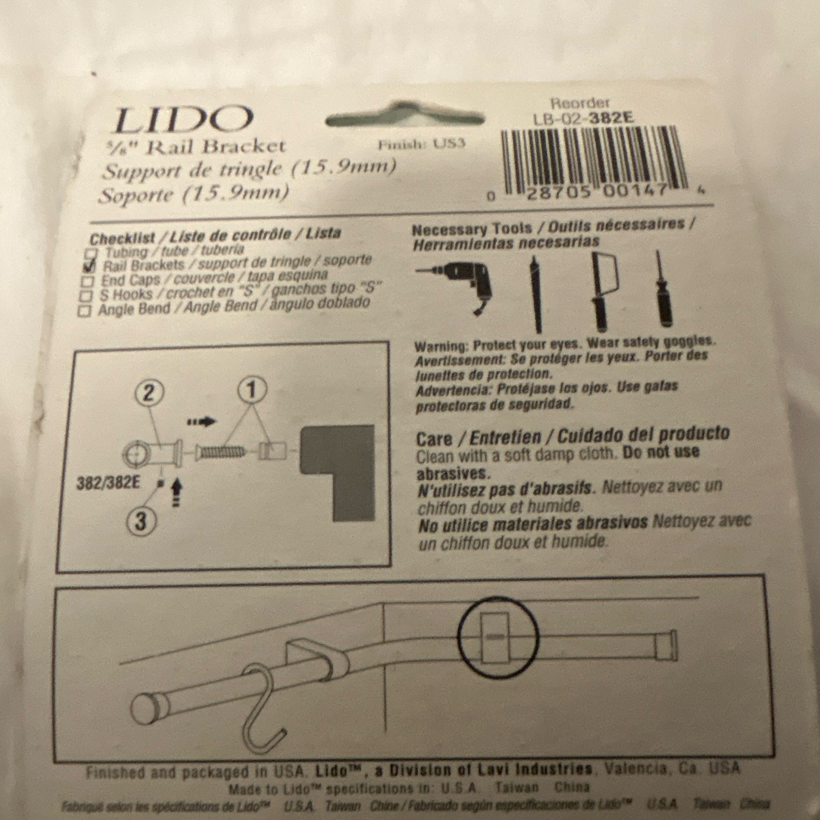 LIDO 5/8 in Rail Brackets Pair Solid Brass Bronze Screw-On w/ Screws LB-02-382E