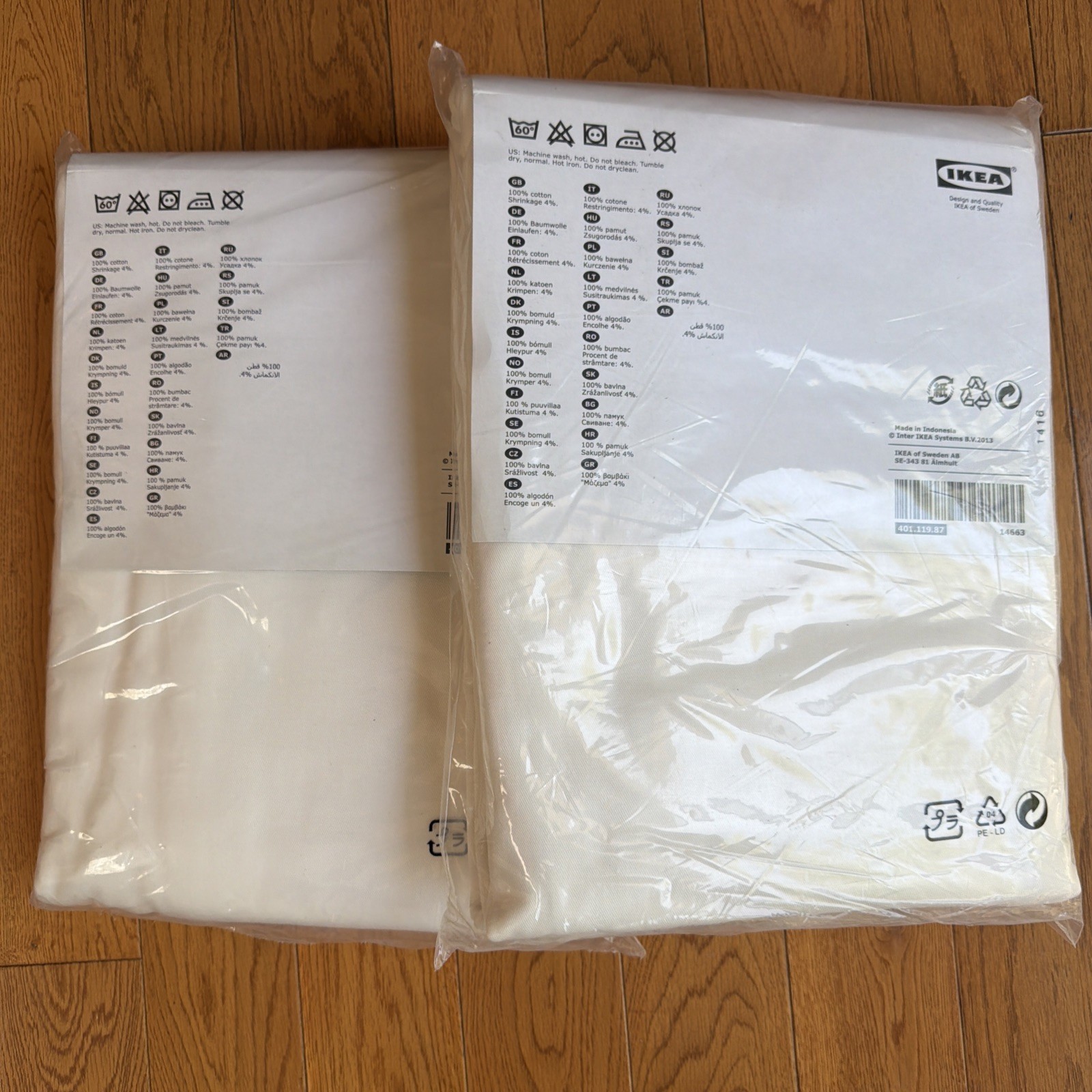 2 Pair Ikea Merete Grommet Top Curtains 57 X 98″ New