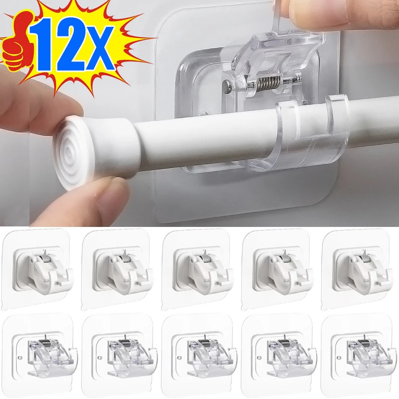 Self Adhesive Rail Hooks Nail-Free Curtain Clamp Rods Clips Hook Adjustable Show