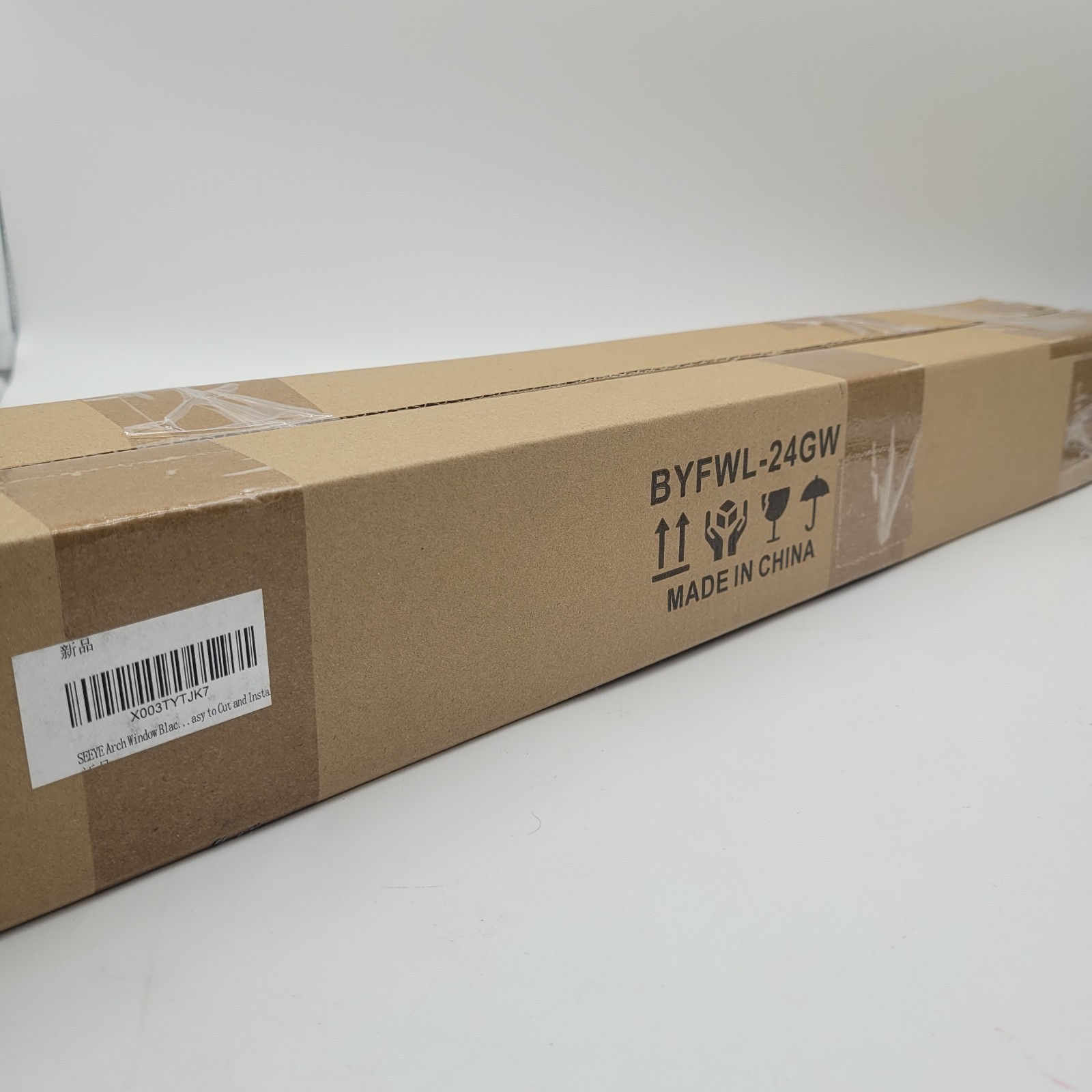 SEEYE 2-Pack Half Circle Blackout Shades 24″ Gray White