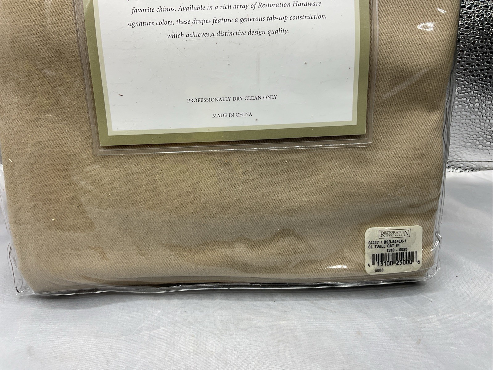 Restoration Hardware Oat 100% Cotton Curtain Drapes 2 Panels 50”x84” Tab Top
