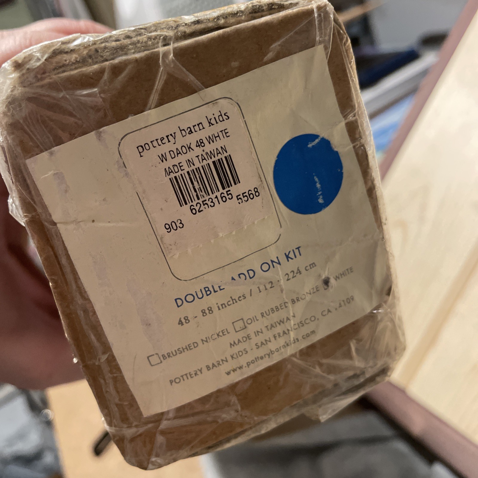 Pottery Barn Kids Double Curtain Rod Add-On Kit – Medium – 48-88″ – White – NEW