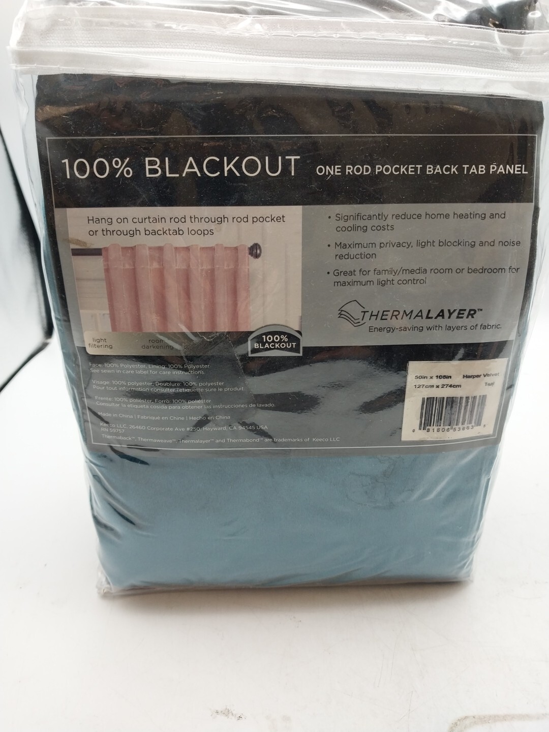 Eclipse Blackout Rod Pocket Panel Curtain Harper Velvet Teal 50 x 108in