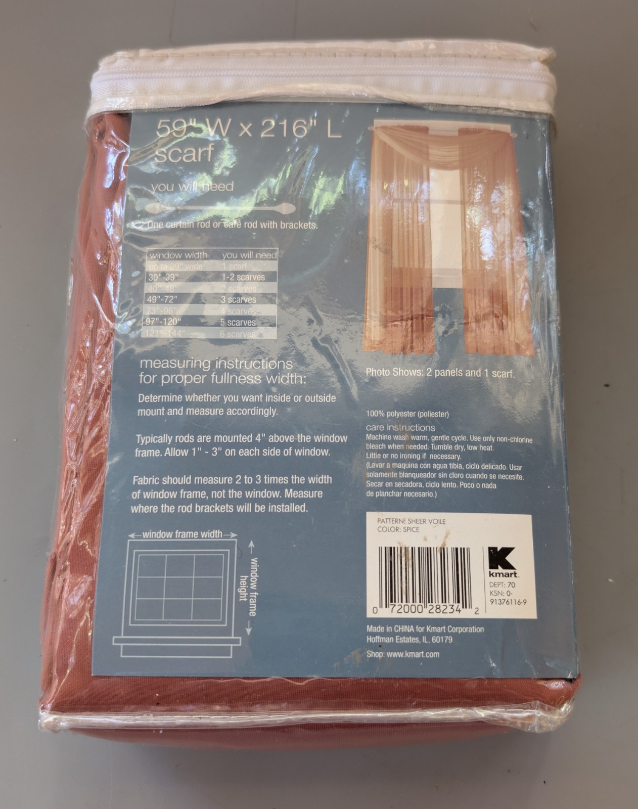 ESSENTIAL HOME VOILE SHEER SPICE COLOR WINDOW SCARF 59 x 216 New