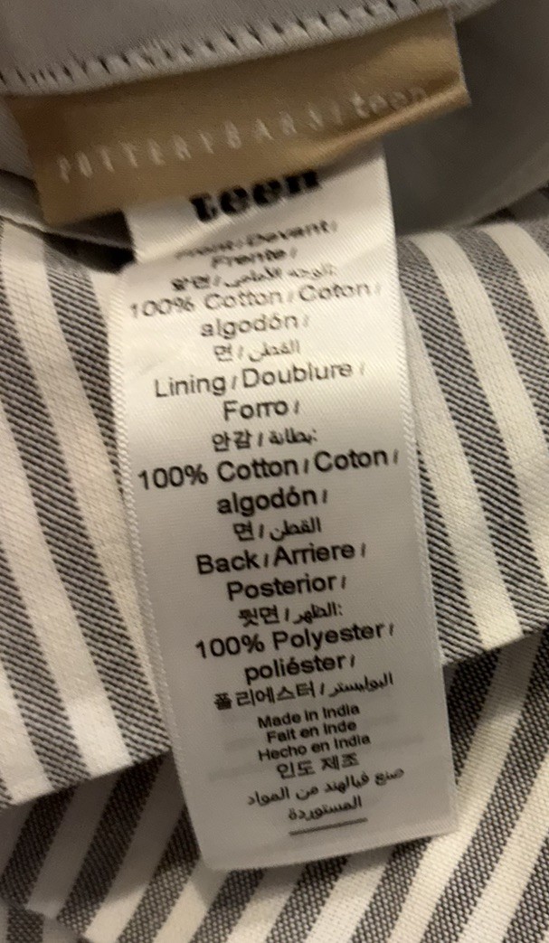 Pottery Barn Teen Boxter Stripe Blackout Curtain ~ 54” x 96” ~ Charcoal