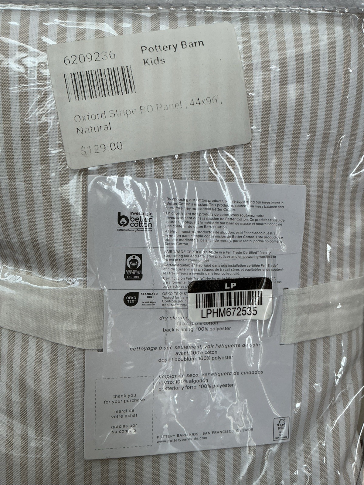 NEW Pottery Barn Oxford Stripe BLACKOUT Curtain Panel 44”x 96” NATURAL Tan Beige