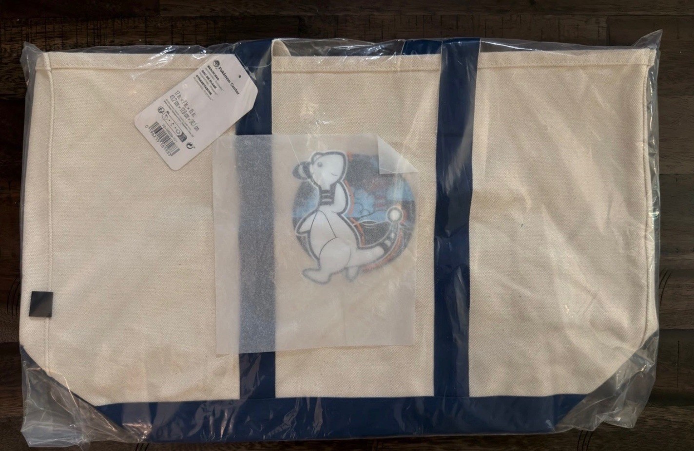 Official Pokémon Center Ampharos Summer Beach Bag – New!