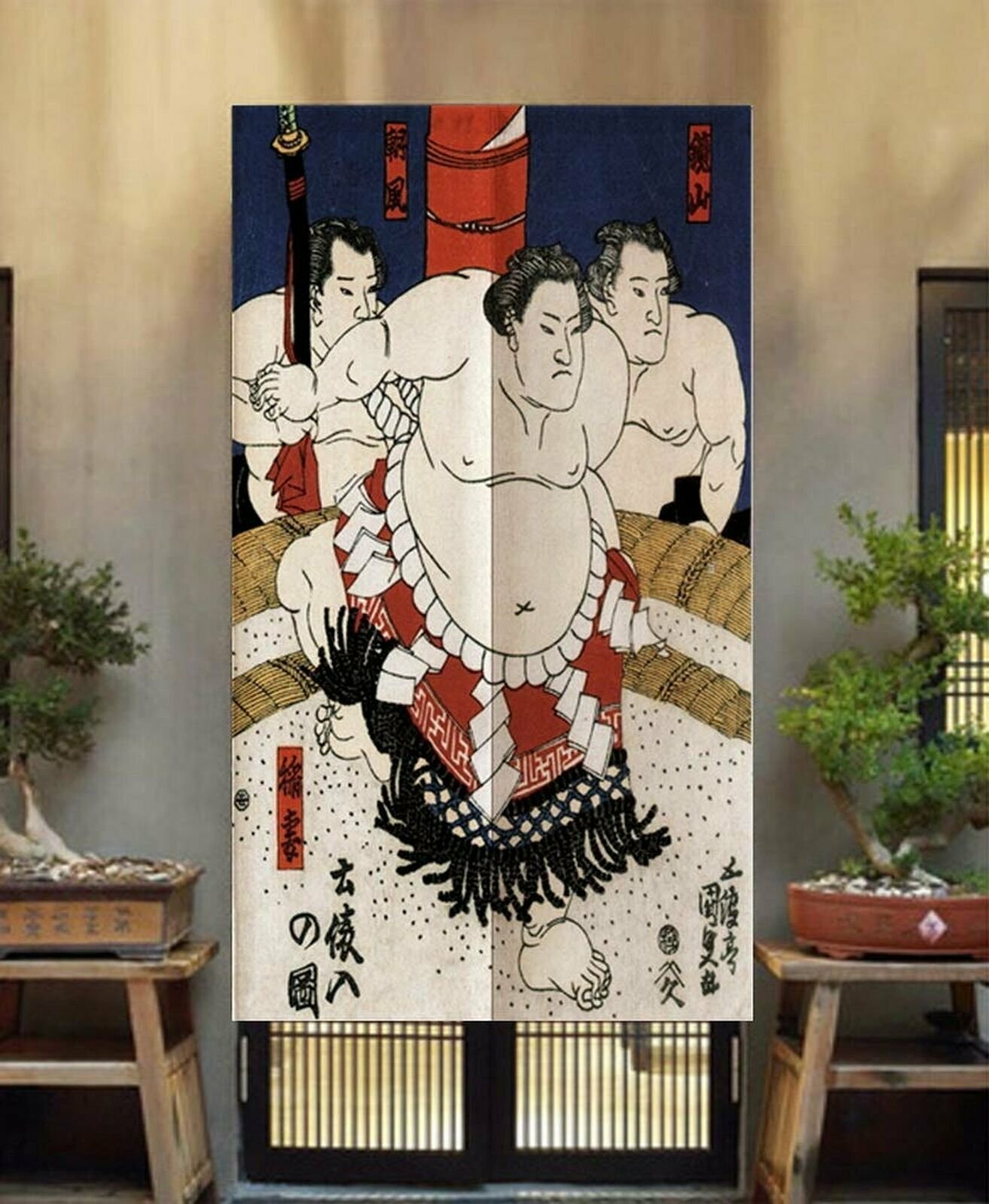 TJ Global Japanese Noren Doorway Curtain/Tapestry for Home or Restaurant – 33…