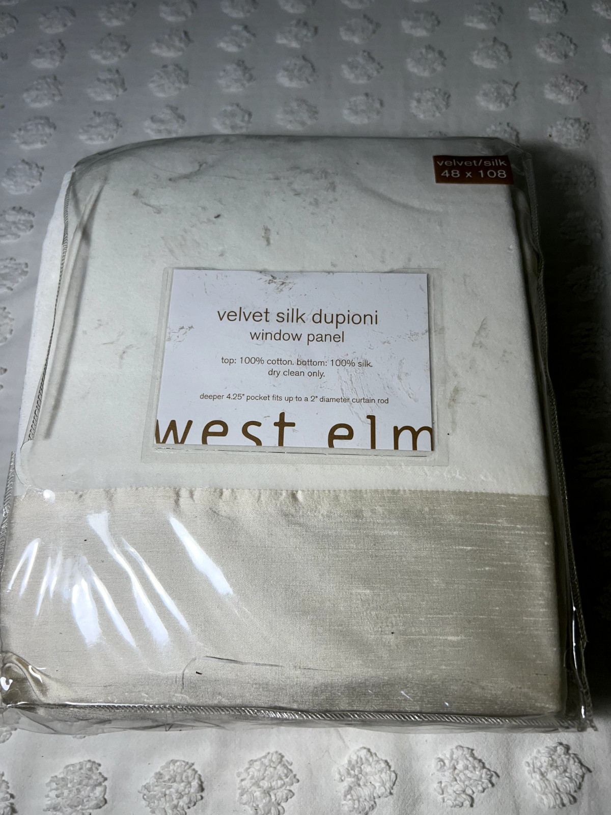 West Elm One (1) Velvet/Silk Dupioni Window Panel 48×108 – New/Open Box