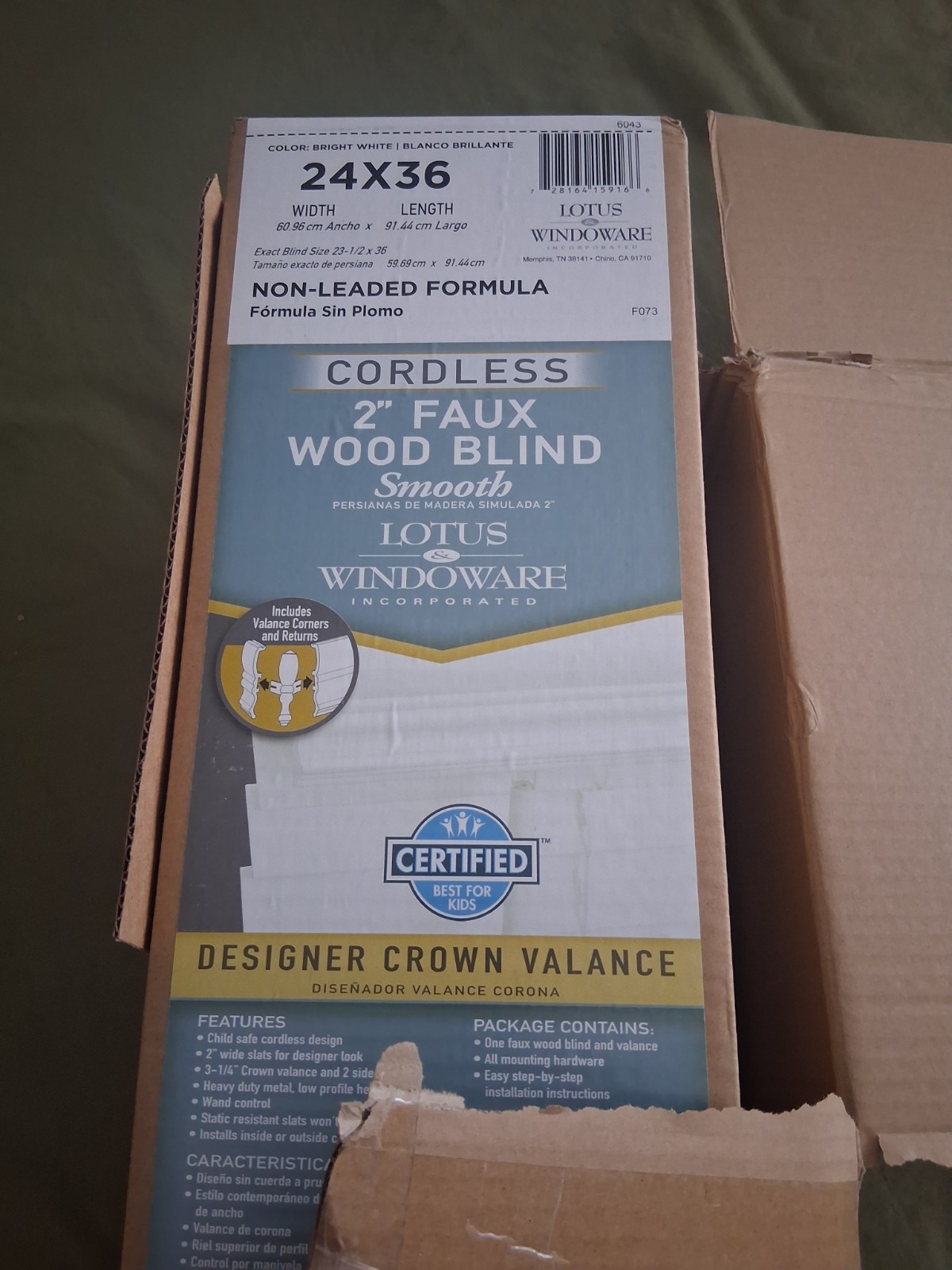 2 inch Faux Wooden Blinds. 24w X 36 long. White (2 blinds)