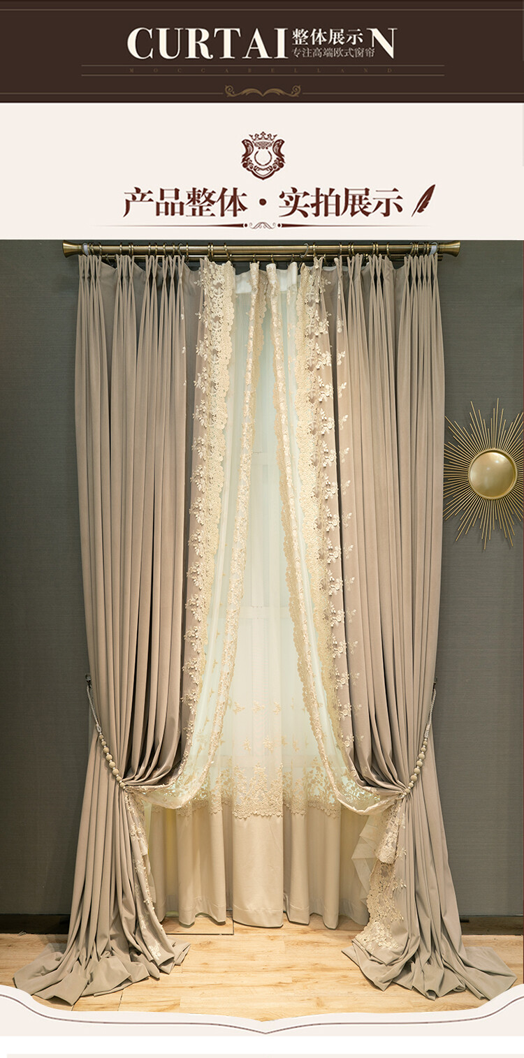 Upscale American embroidered flannelette beige velvet cloth curtain drape C1405*