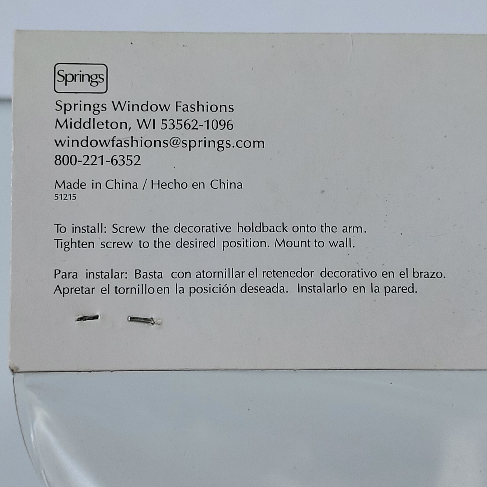 Graber Set Of 2 Nickel Silver Color Empire Curtain Drapes Holdbacks NEW Holders