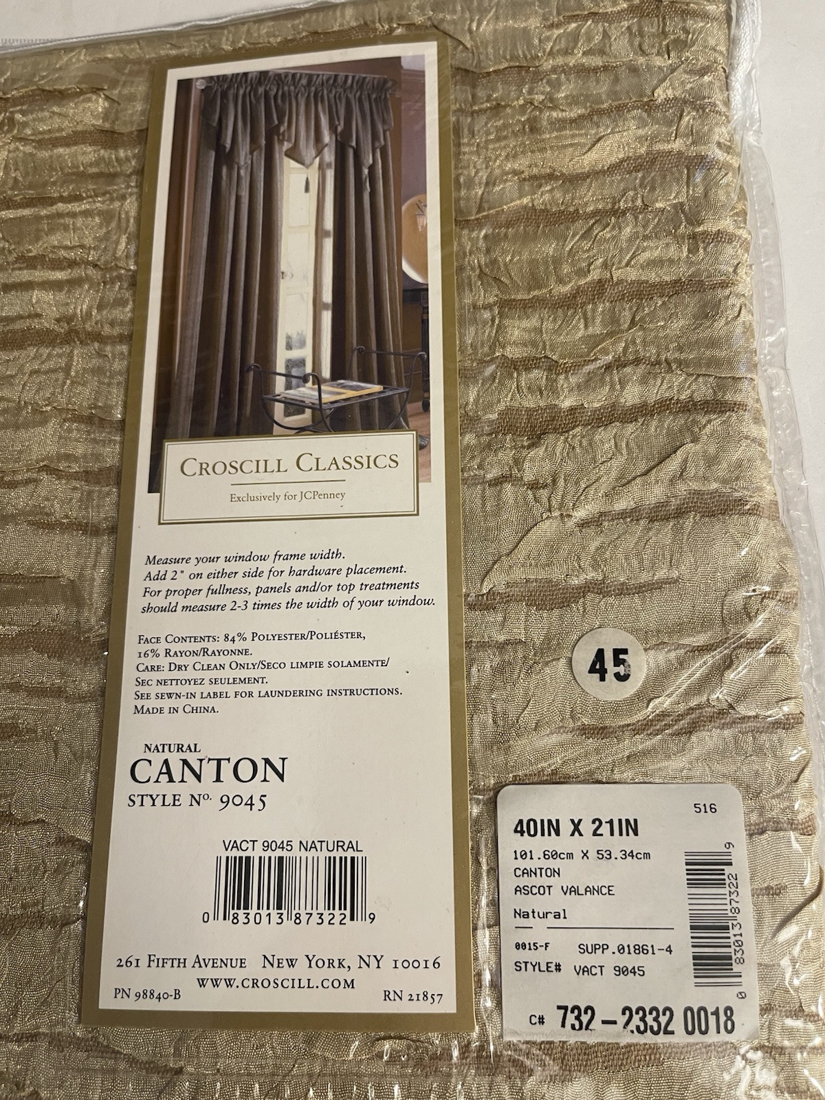 CROSCILL CLASSICS Ascot Valance Tasseled Beige Textured Pattern 40in W x 21in L