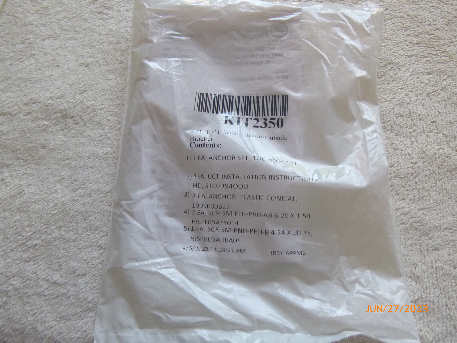 Hunter Douglas Universal Cord Tensioner Inside/ Outside Mount KIT2350