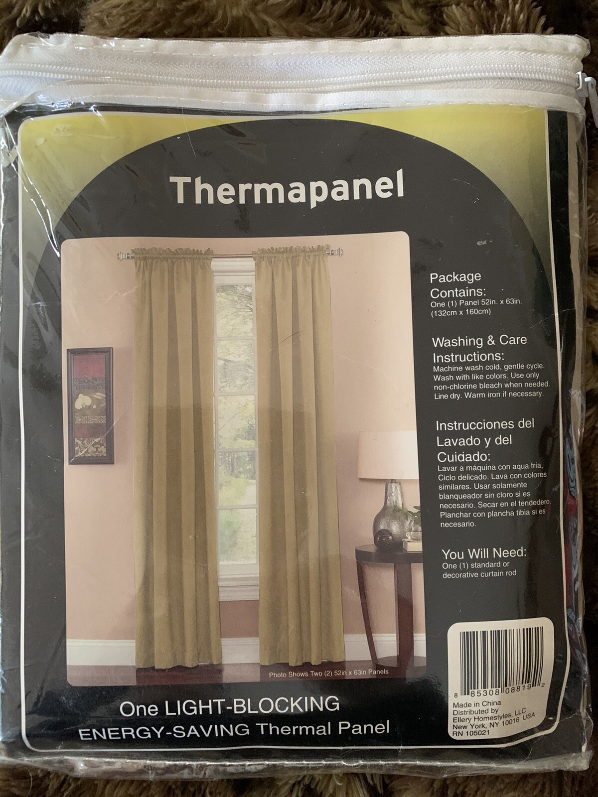 Thermapanel 52 x 63” Panel Single (1) Tan Light Blocking Thermal Curtain Drape
