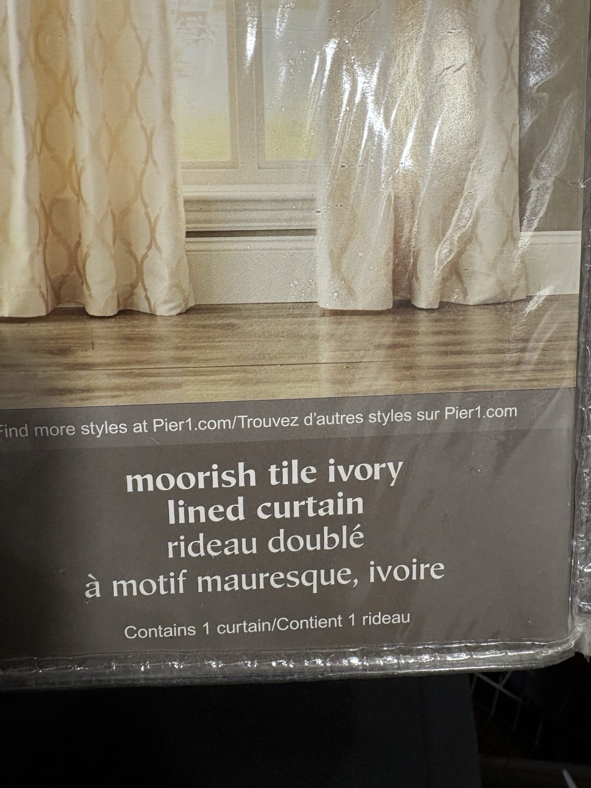 Pier 1 Moorish Tile Lined Curtain Panel Grommet Ivory Beige 84″ x 50″