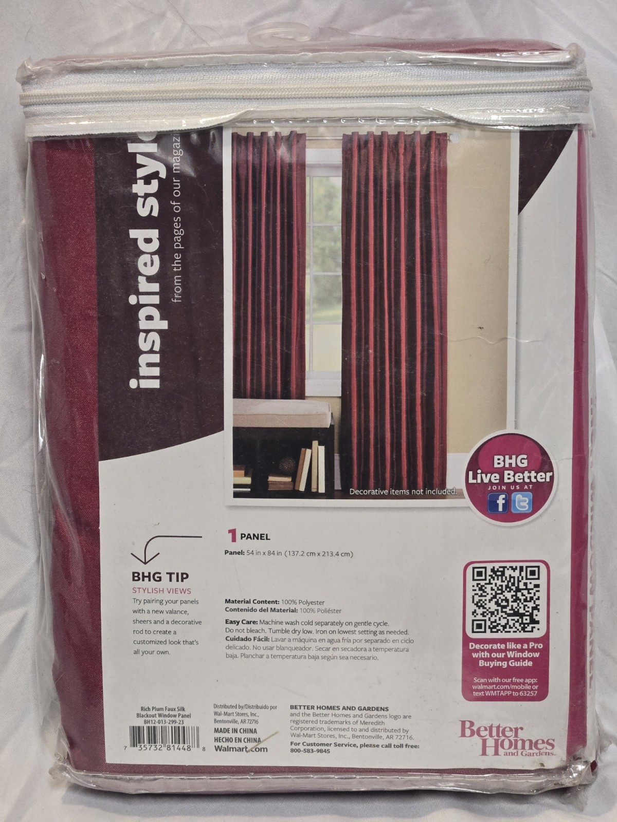 Better Homes & Gardens Rich Plum Blackout Curtain Single Panel 54″x84″ Faux Silk