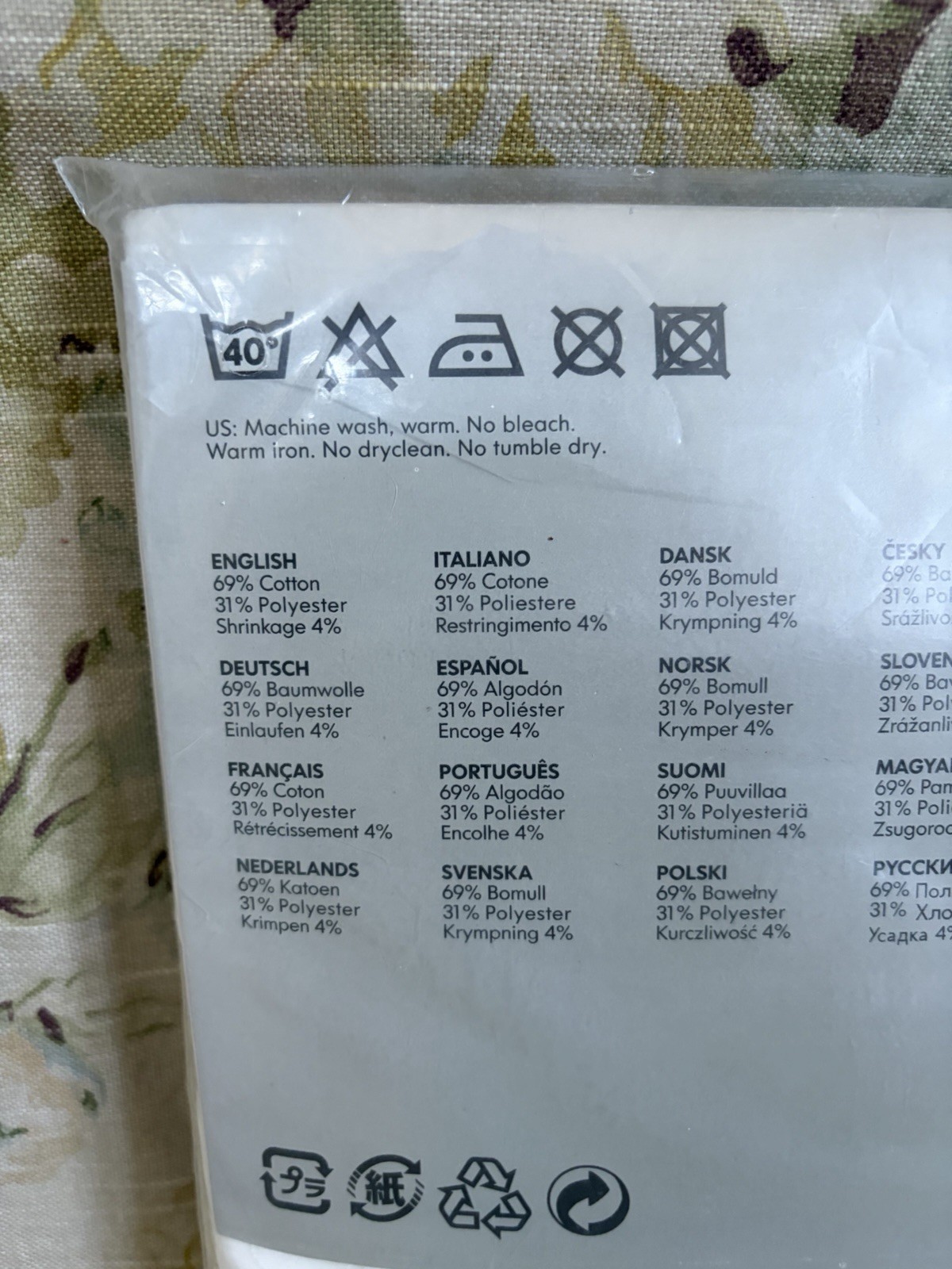 New IKEA Stockholm Figur Anna Sorensson Panels Curtains 57” x 98” Sealed In Pkg