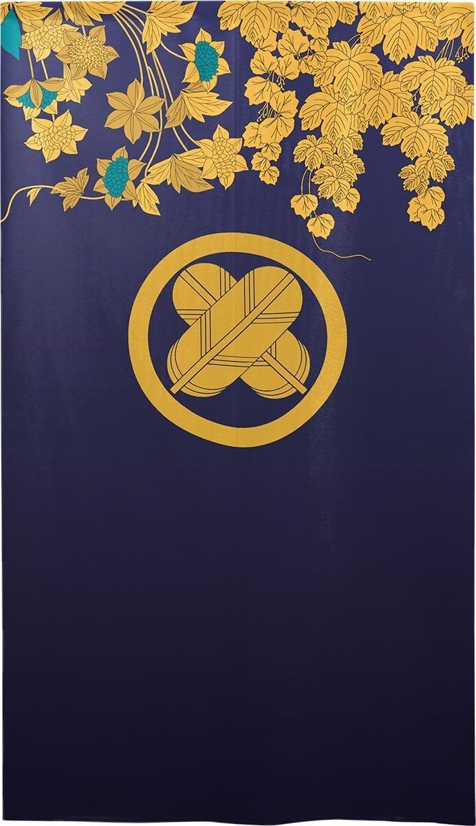 Japanese Noren Door Curtain Family Crest Kamon Maruni Chigai Takanoha Japan New