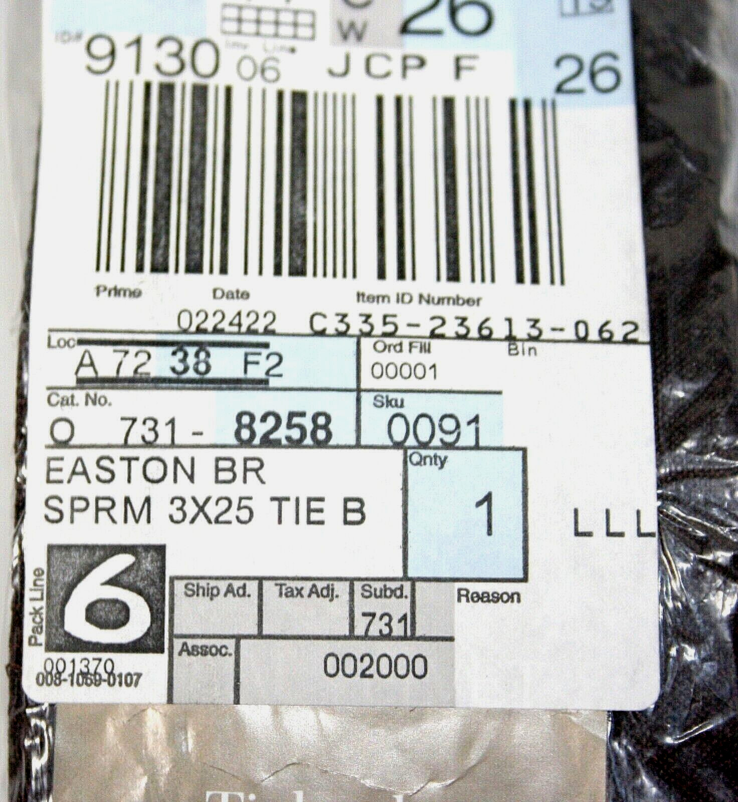 JCPenney Easton Curtain Tiebacks Brown 3×25 Rayon Acetate Dry Clean Pair