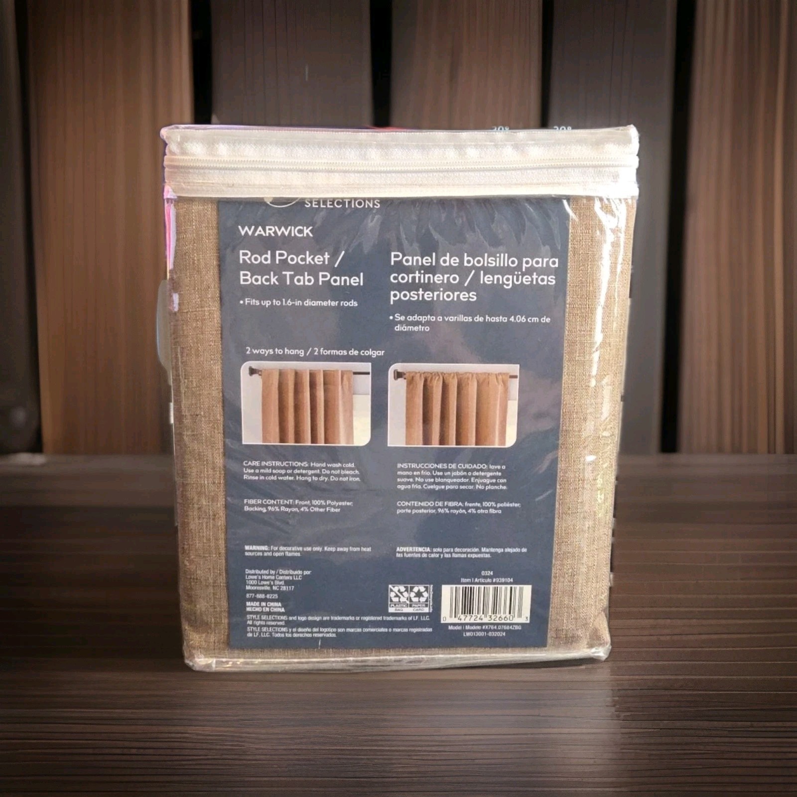 Style Selections | Warwick | Blackout | Taupe | 42x84in | #939104