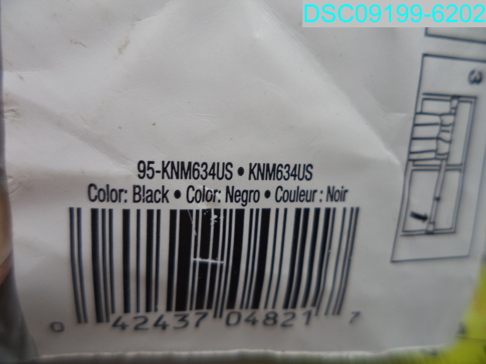 QTY=3: KNM634US Kenney Spring Tension Curtain Rods 28-48in Black 042437048217