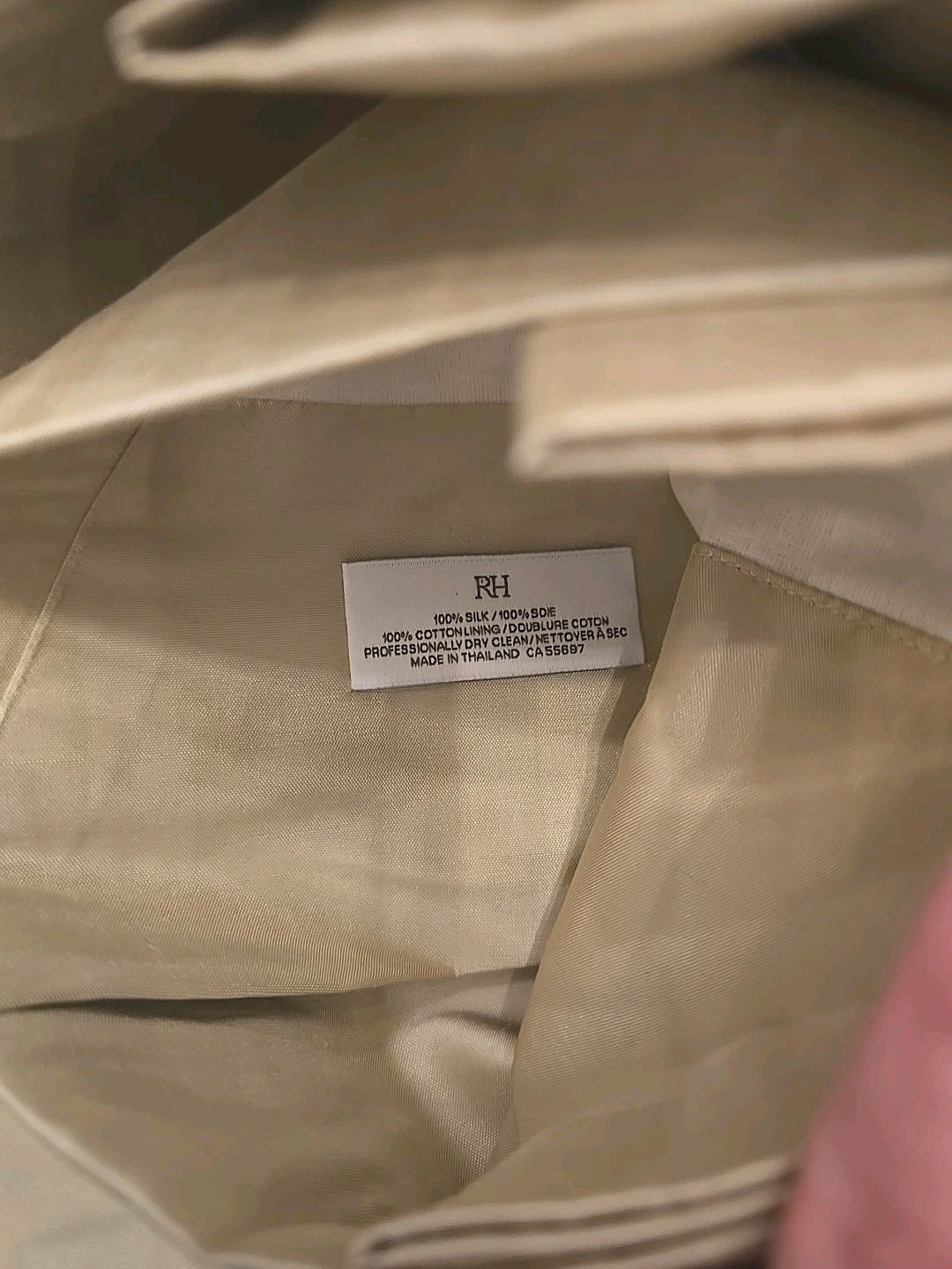 Restoration Hardware Thai Silk Solid Drapery RP 50″W x 96″L Sand NEW