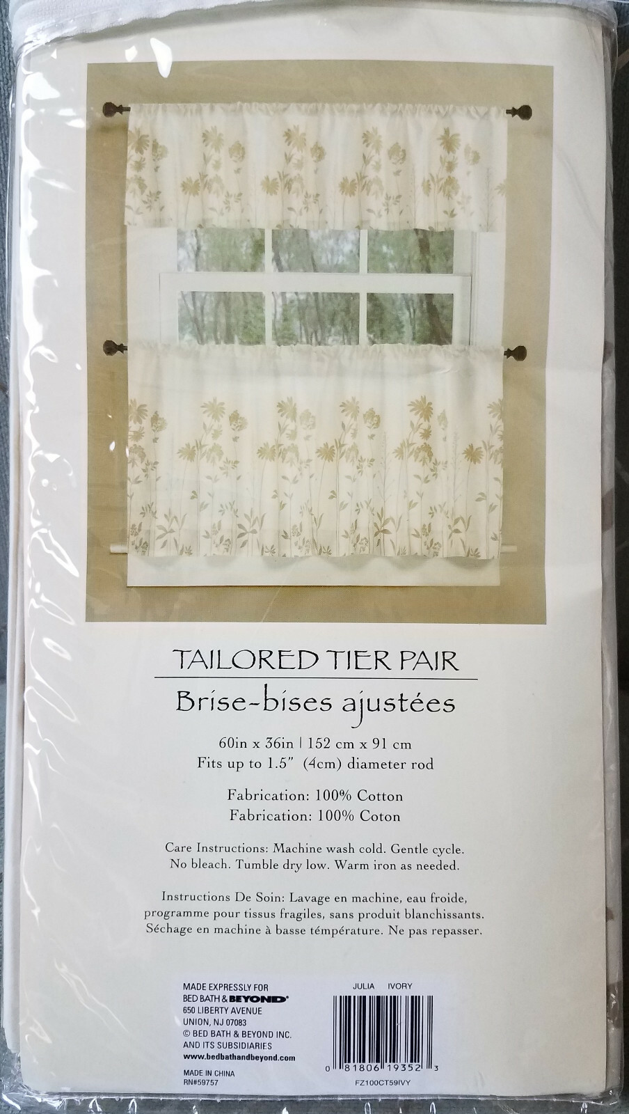Julia Ivory/Tan Contemporary Engineered Floral Tailored Cafe/Tier Pair 60″x36″