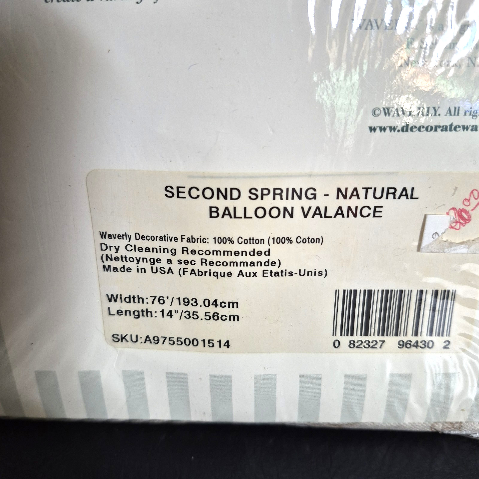 NIP Waverly Second Spring Natural Balloon Valance Florals Berries Ferns