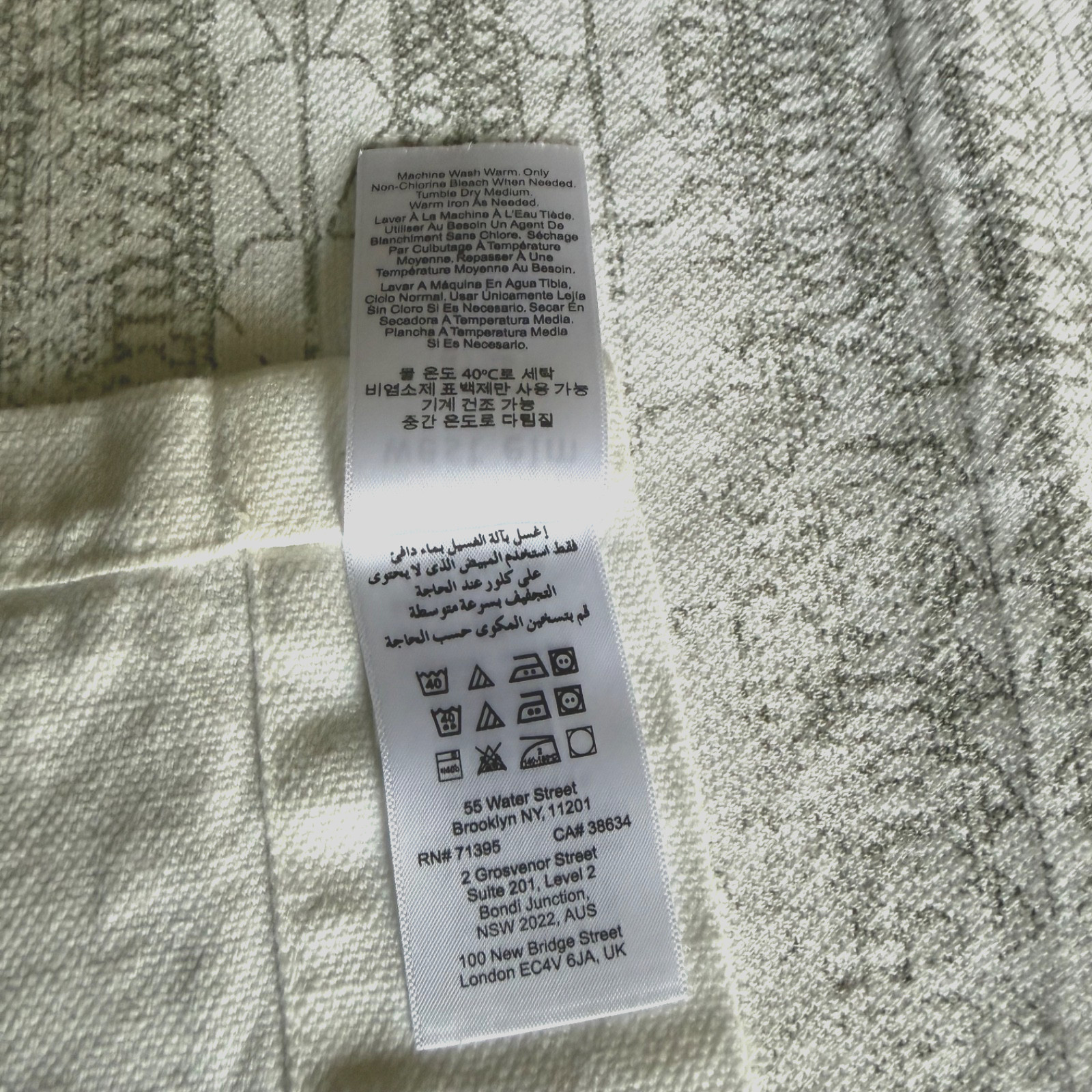 West Elm Echo Print Gray Curtain Panels (2) Opaque Back Tab Rod Pockets Cotton