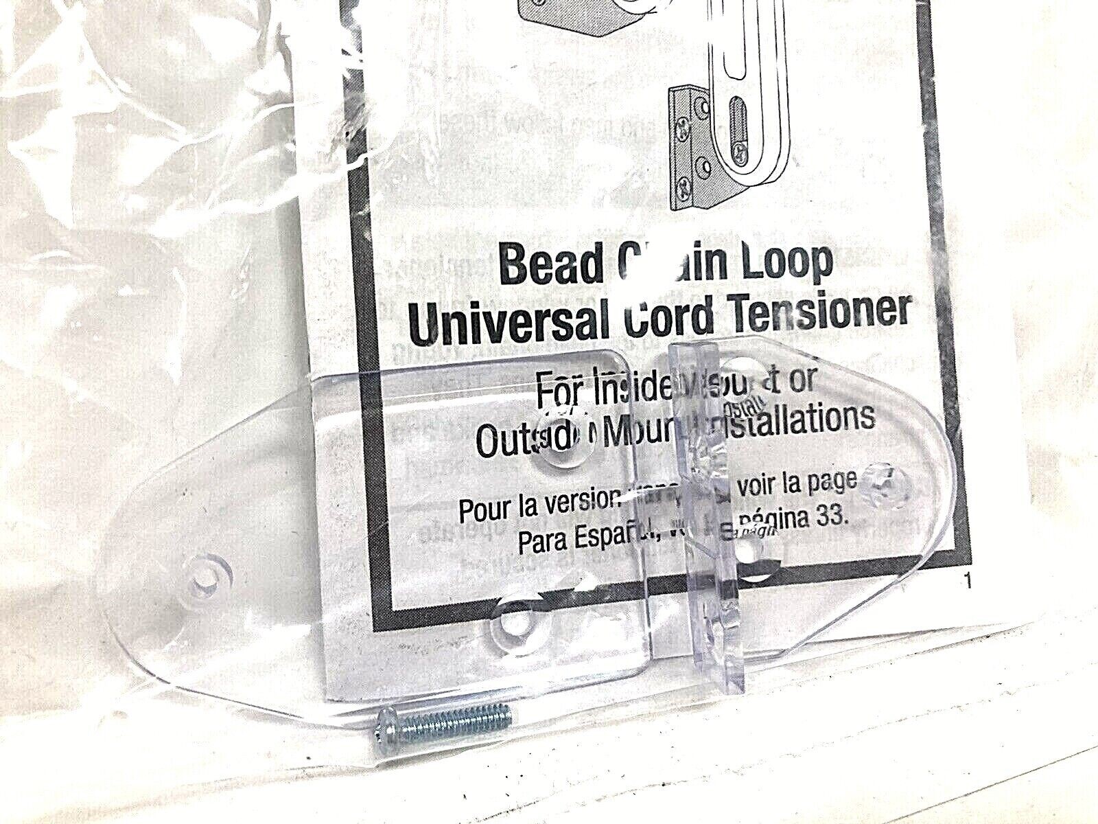 Lot of 2 Hunter Douglas Bead Chain Loop Universal Cord Tensioner Mounts KIT2352