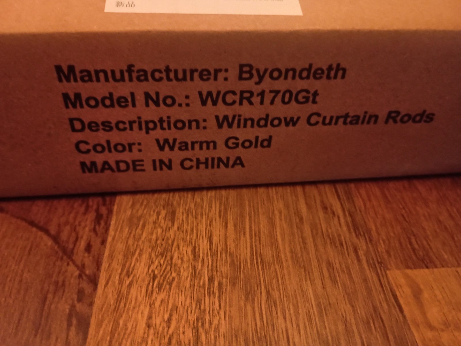 Byondeth Window Curtain Rods #WCR170Gt Adjustable From16-48 Inches New Open Box